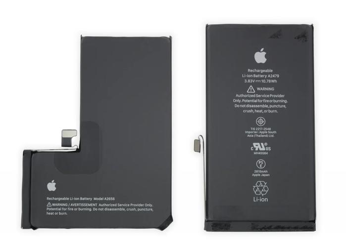 iphone6电池容量1751