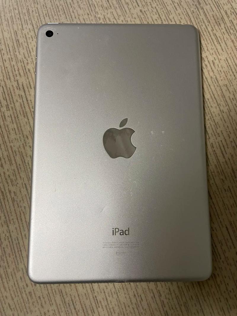ipadmini4电池容量多大