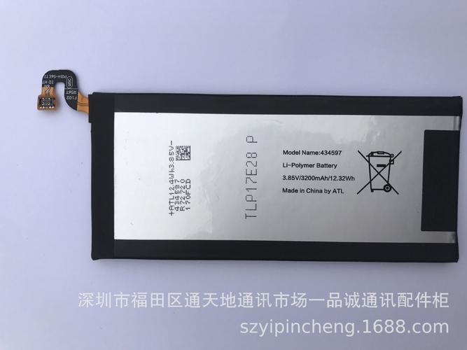 s6edgeplus官方换电池