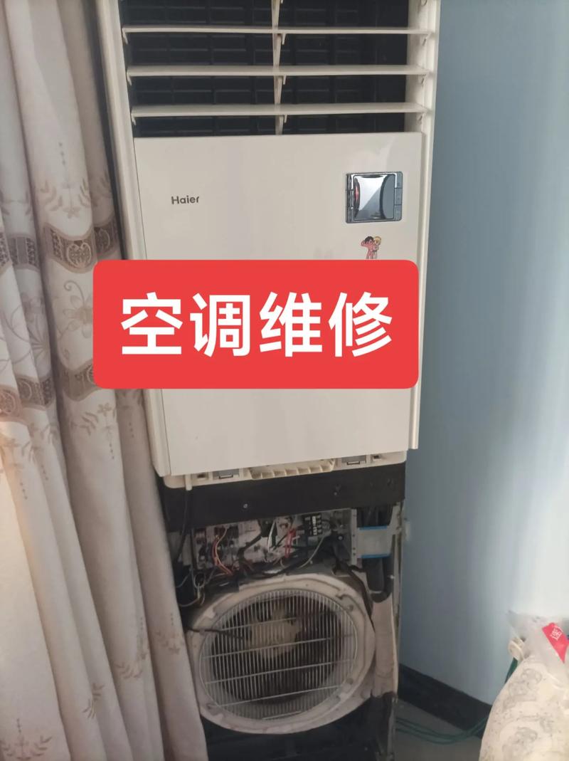 lg柜机空调一通电就跳闸故障怎么解决