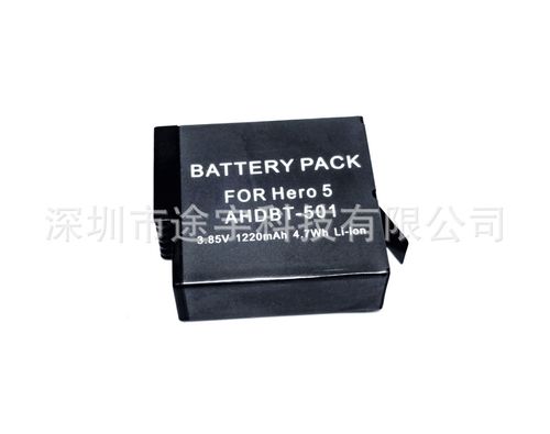 gopro hero5 电池盖