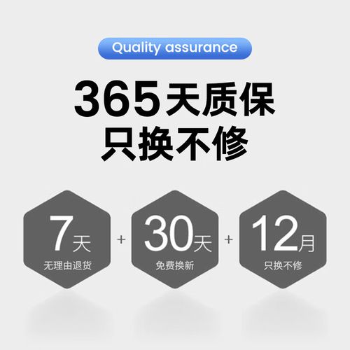 联想thinkpad笔记本电池