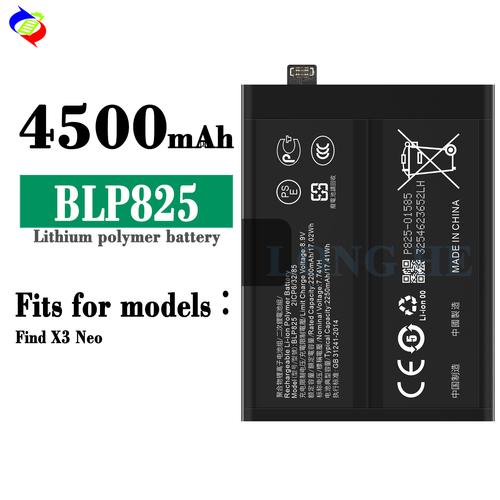 oppo find 5电池问题