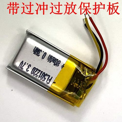 powerbeats电池能换么