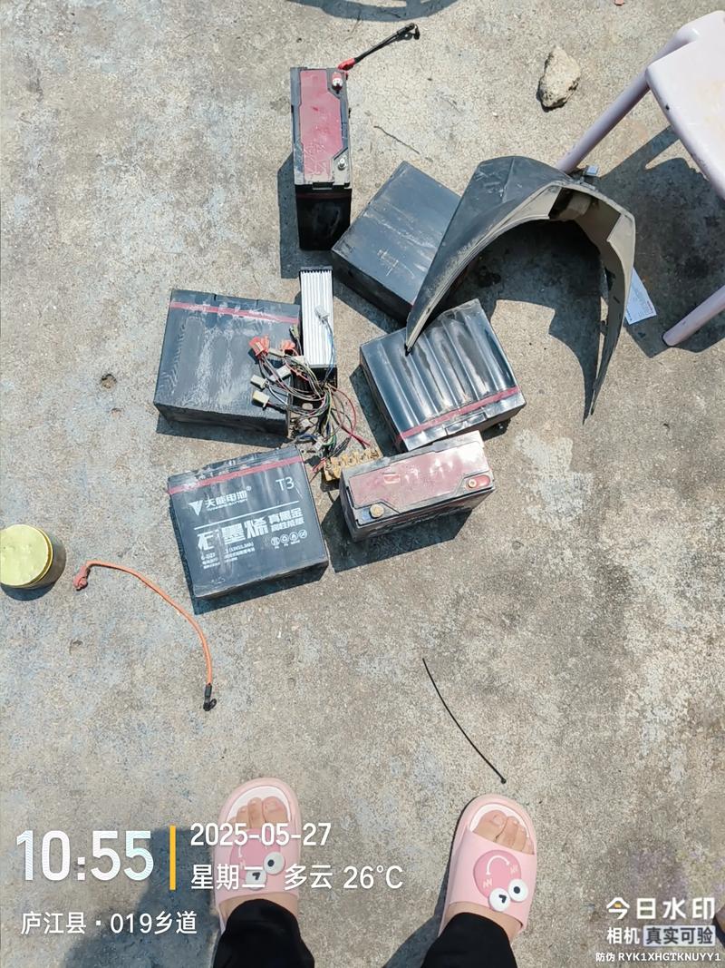 misfit ray 更换电池