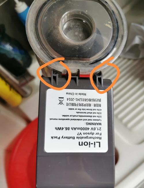 z7mini换z9mini电池