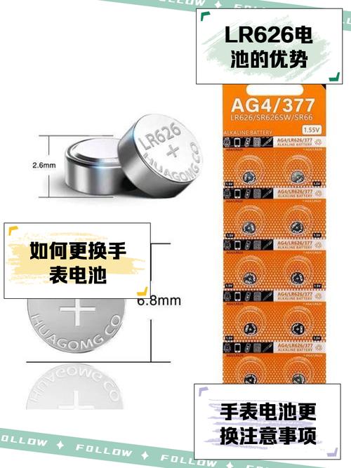 iphone6的电池可以用多久