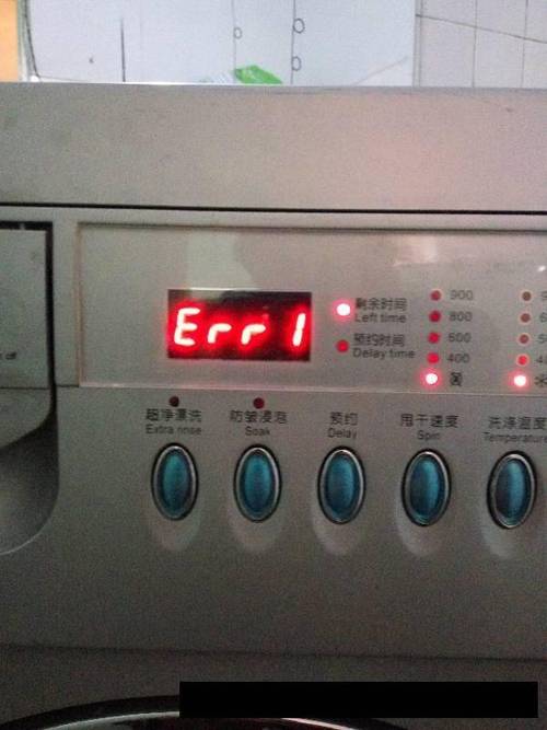 海尔洗衣机出现fc的故障有必要维修吗