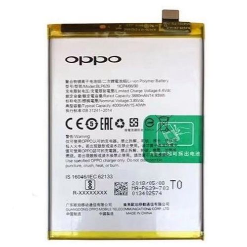 oppor9plus能换电池吗