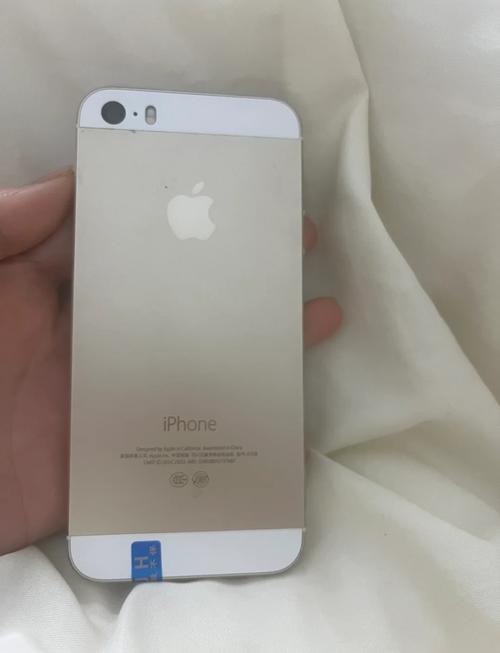 iphone 5s电池多少毫安