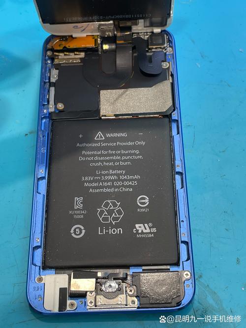 ipod touch怎么换电池