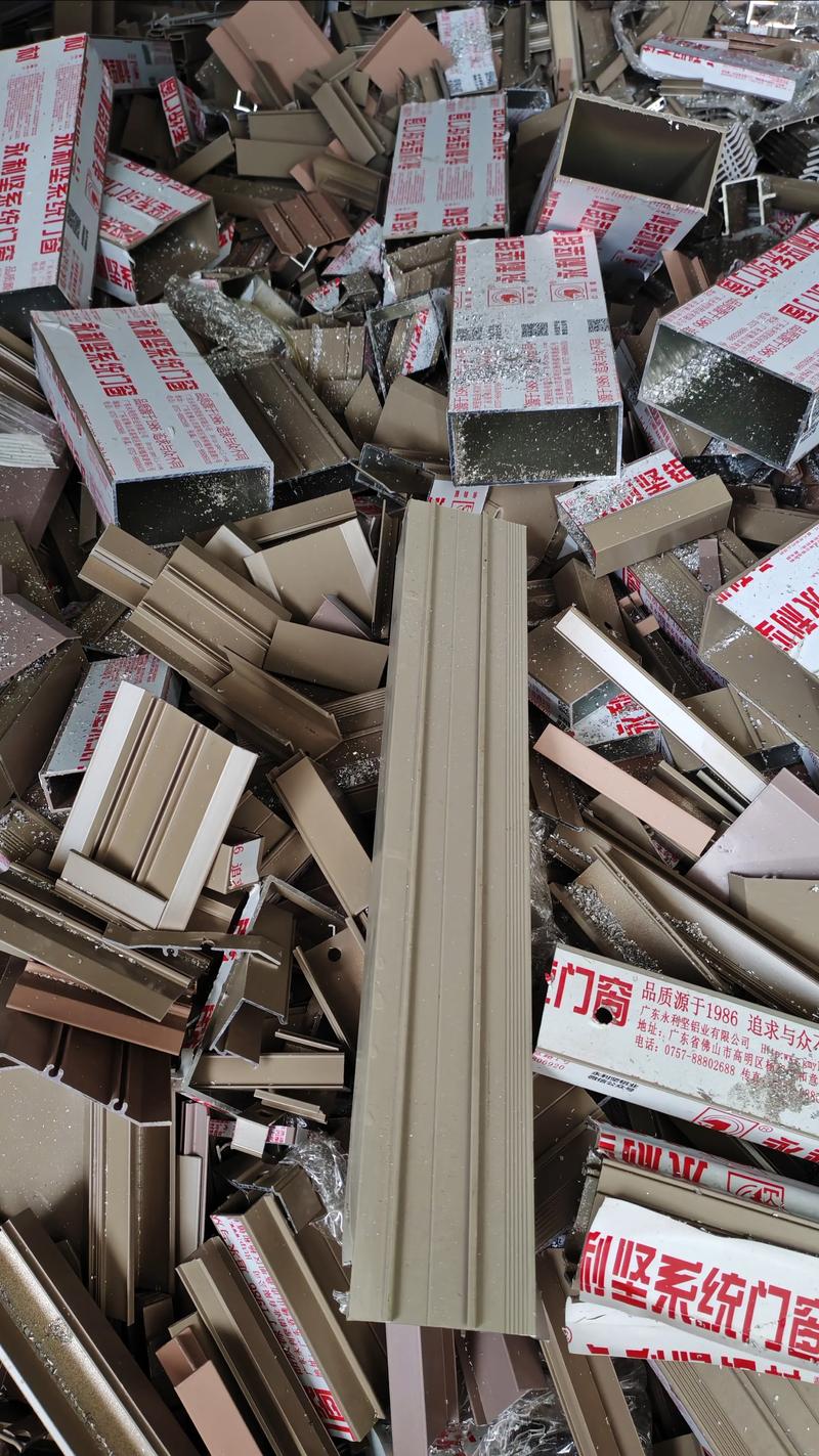 上海 废铁废铝回收公司