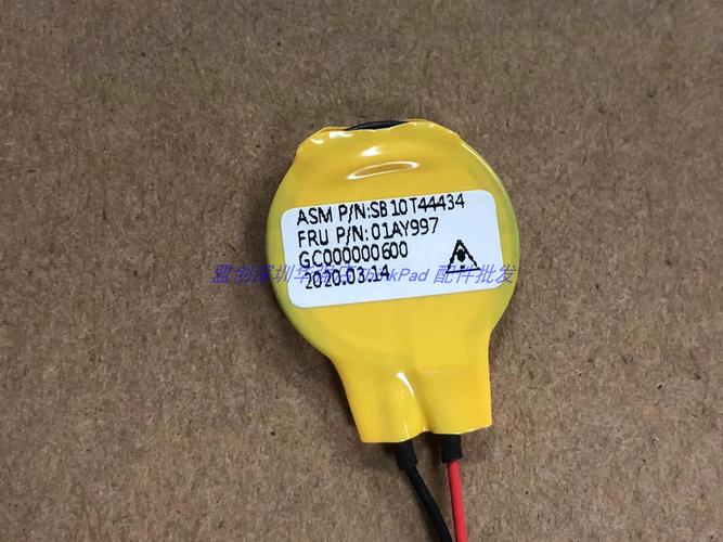 thinkpad的cmos电池