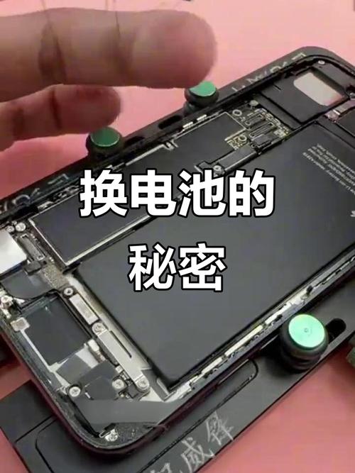 iphone6拆机更换电池教程