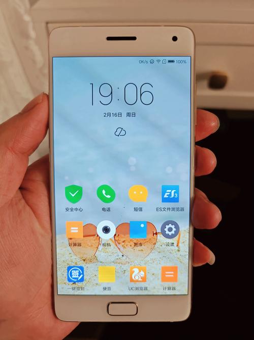 zuk z2 pro 电池更换