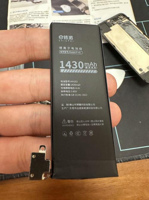 iphone内置电池什么牌子好