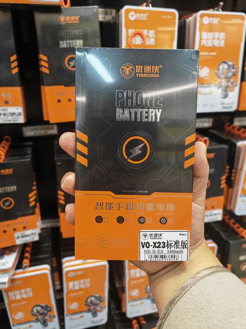 iphone内置电池什么牌子好