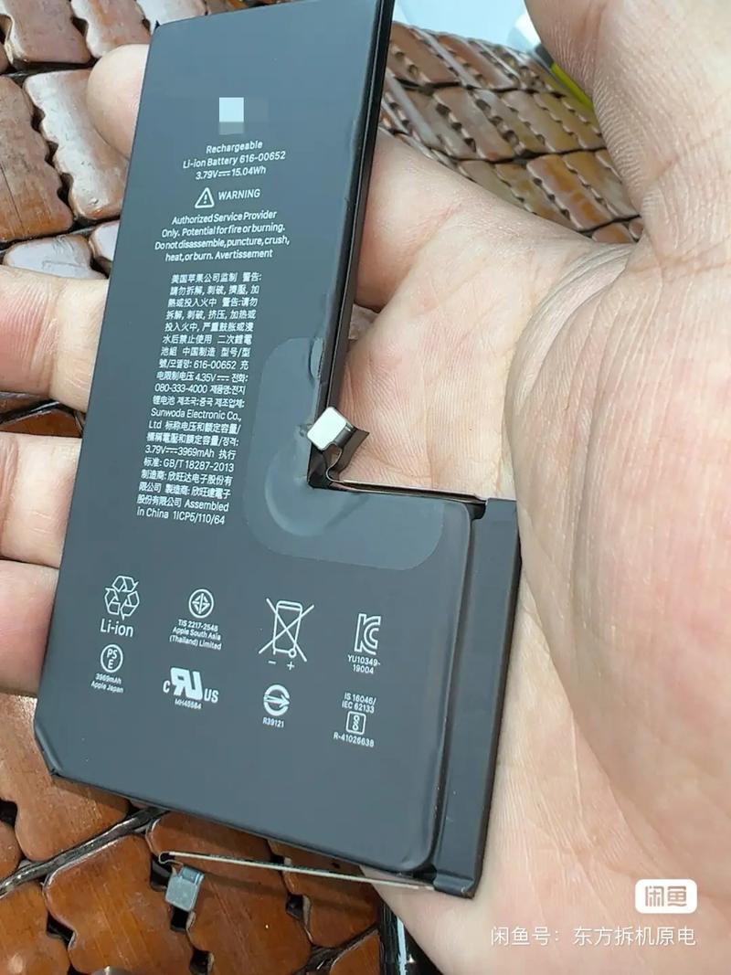 iphone内置电池什么牌子好