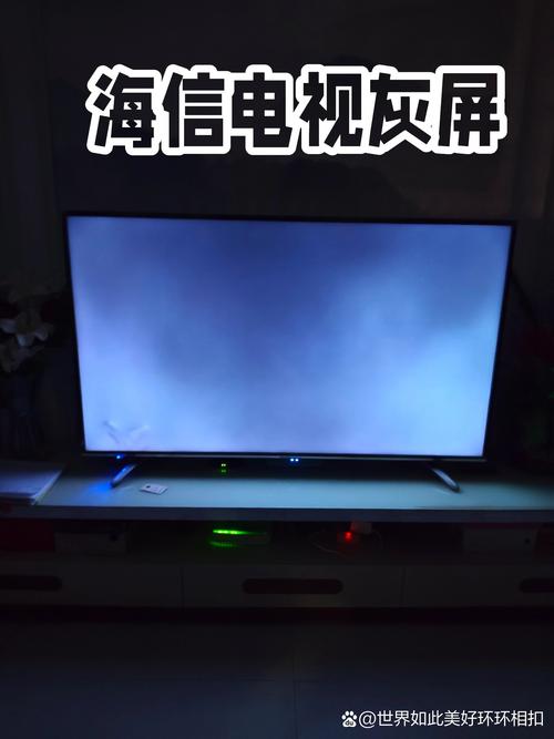 海信电视tlm3777开机一闪的故障
