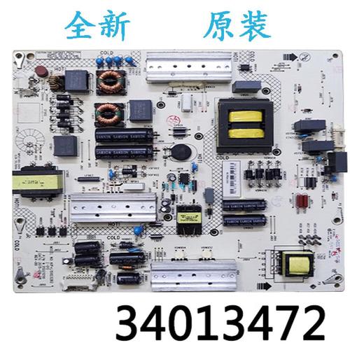 康佳led65r6200u电源板故障