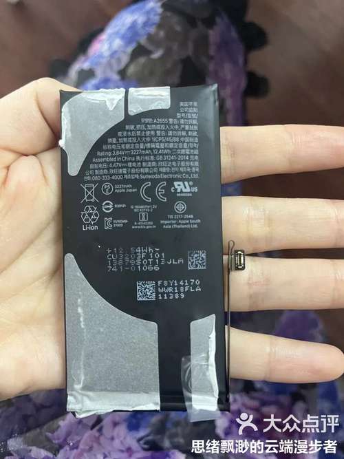 macbook air电池鼓包