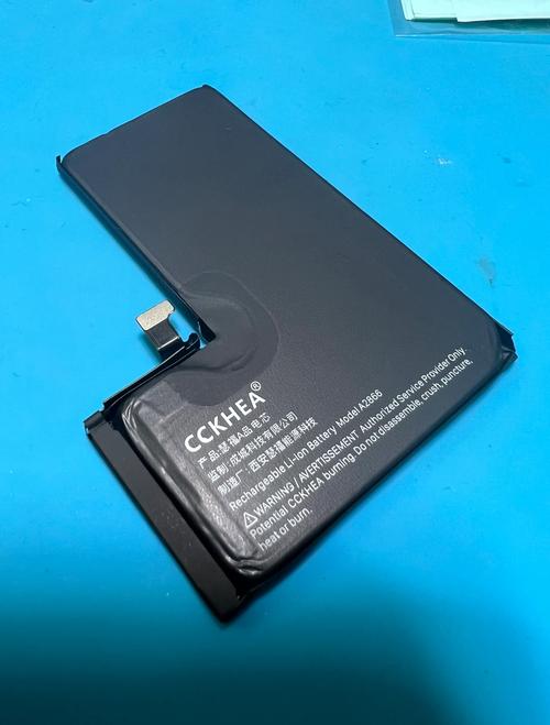 macbook pro校准电池