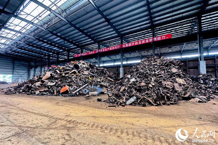 曲靖大型废铁废钢收购站