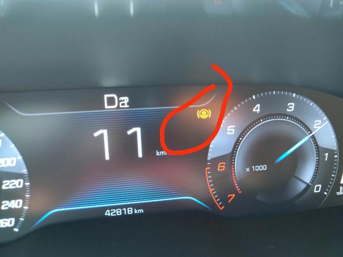 富士通ASQG09LUCA灯闪烁故障