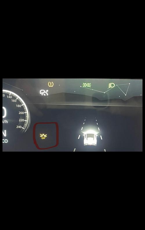 富士通ASQG09LUCA灯闪烁故障