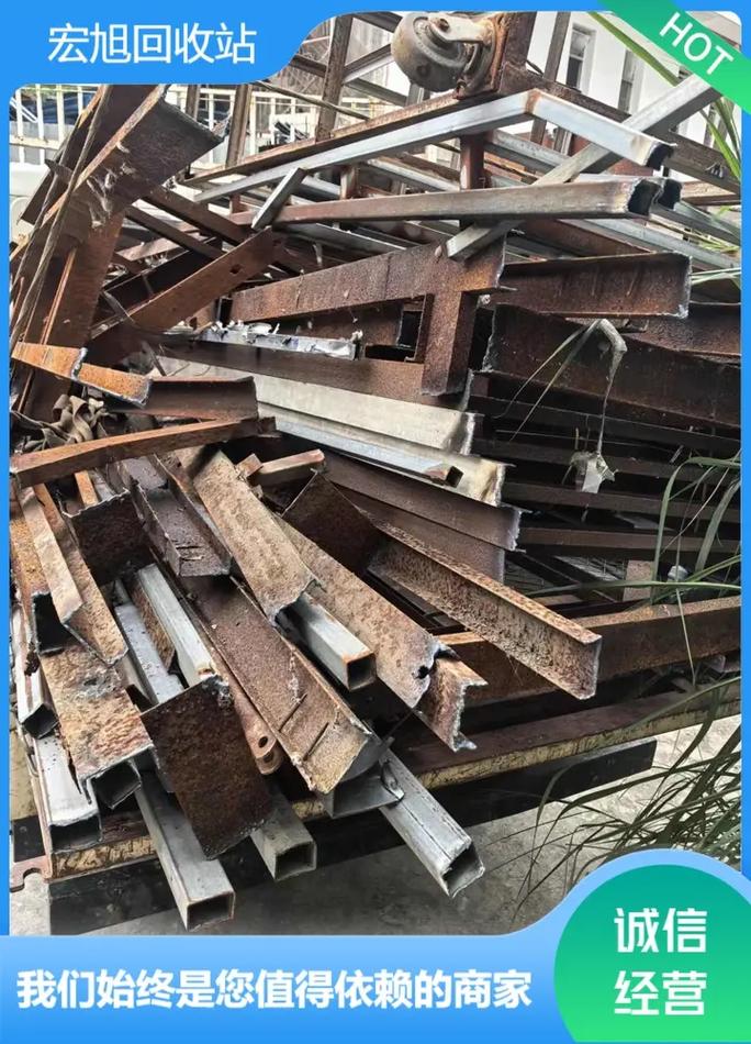 福建哪里有废铁回收公司
