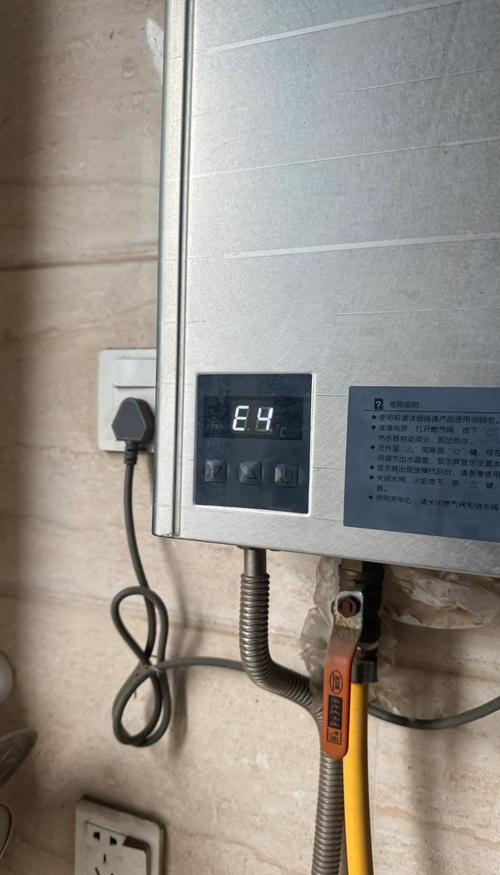 万和热水器故障e3是什么原因引起的
