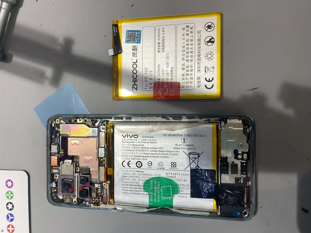 vivox6电池百分比怎么设置