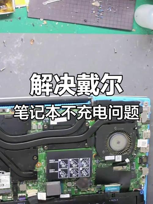 笔记本不用电池可以直接用电源吗