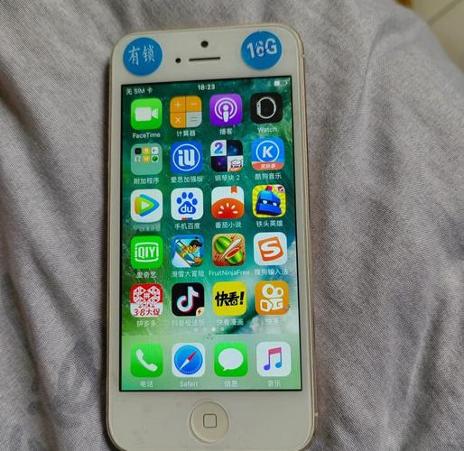 iphone5s换个电池多少钱