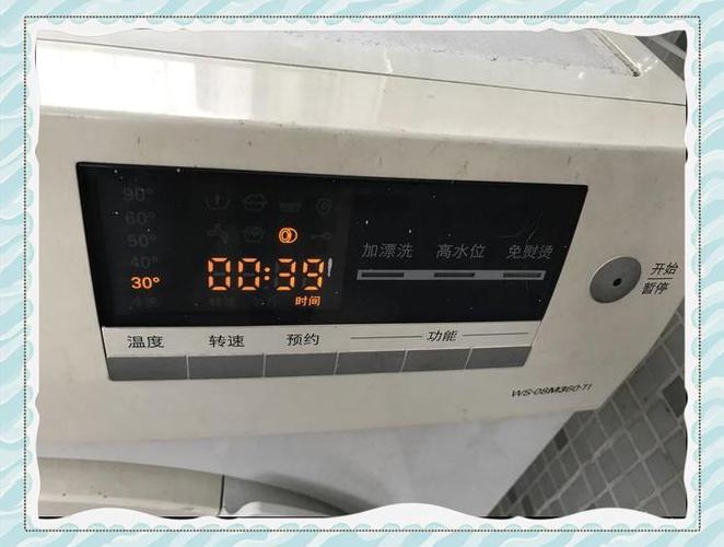 全自动波轮洗衣机显示e6是什么故障