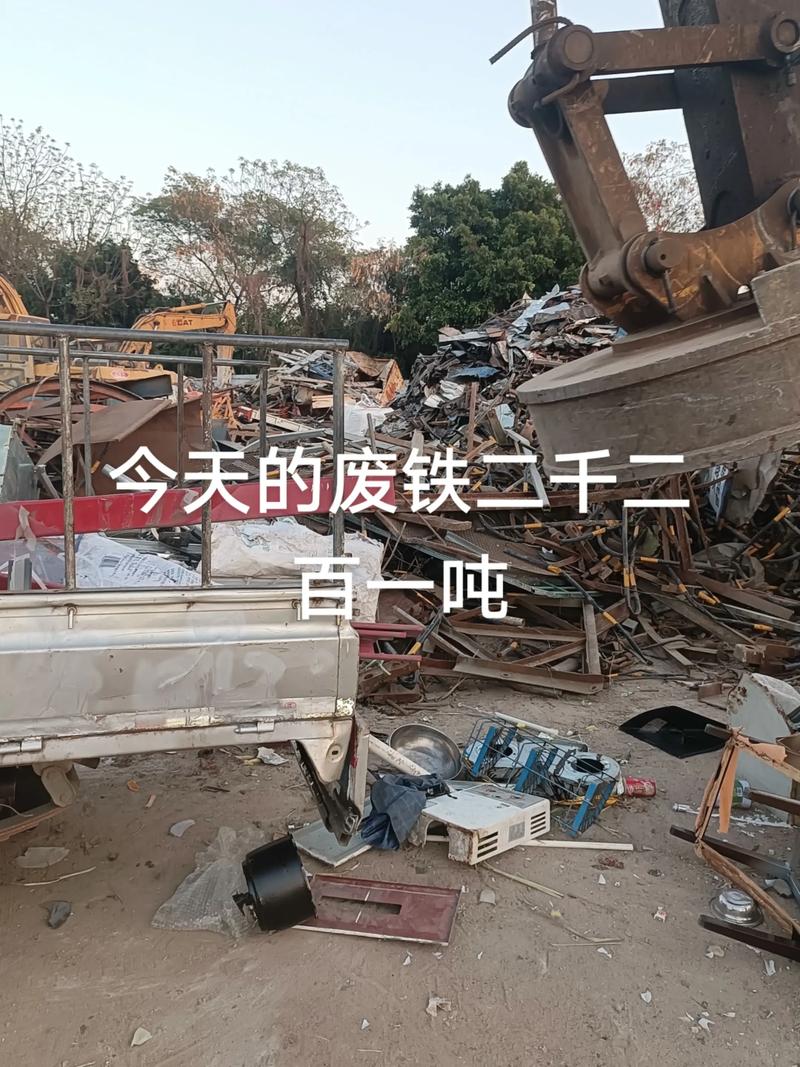 湖北大量废铁回收哪里有