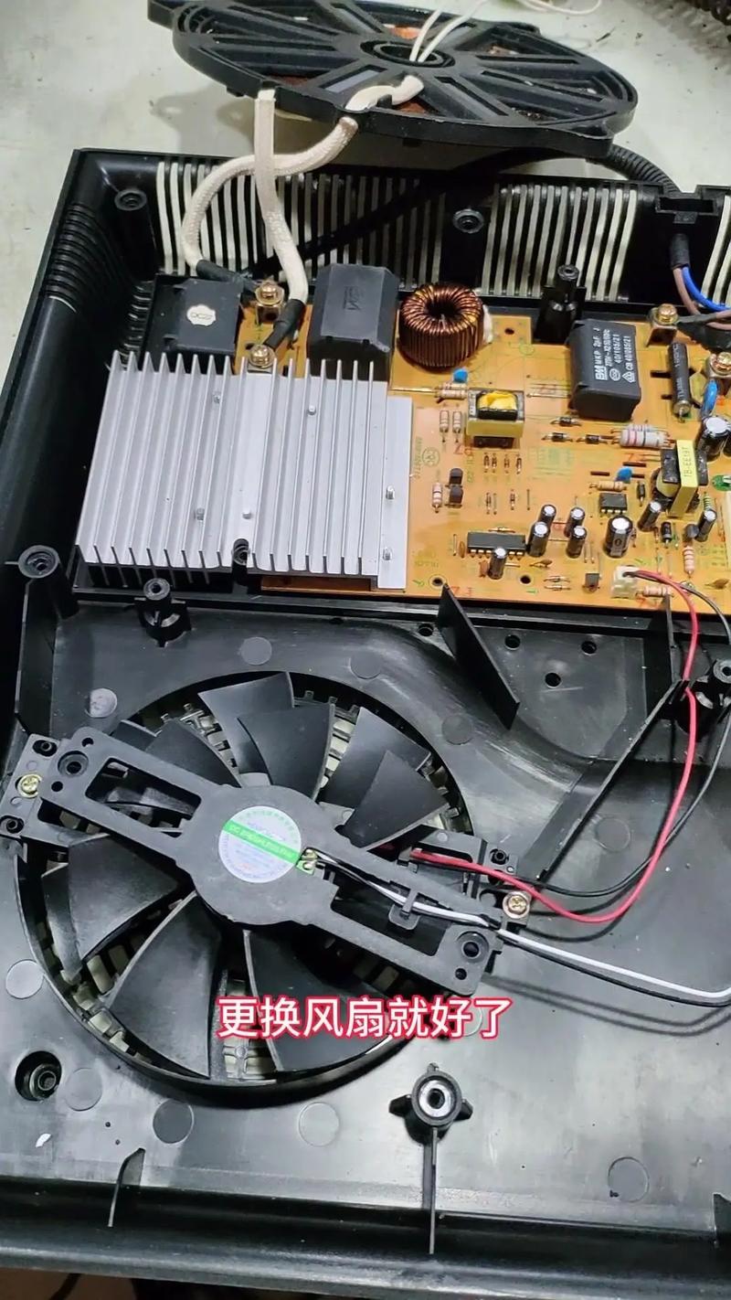 海尔c21一H2l05A电磁炉故障