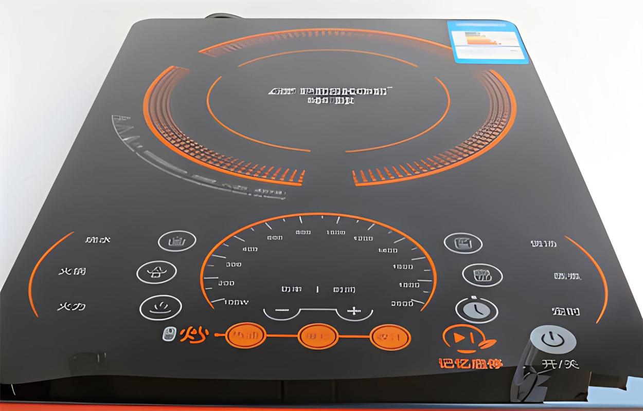 九阳C22_LX83电磁炉E0故障