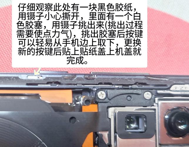 华为p30 pro换电池多少钱