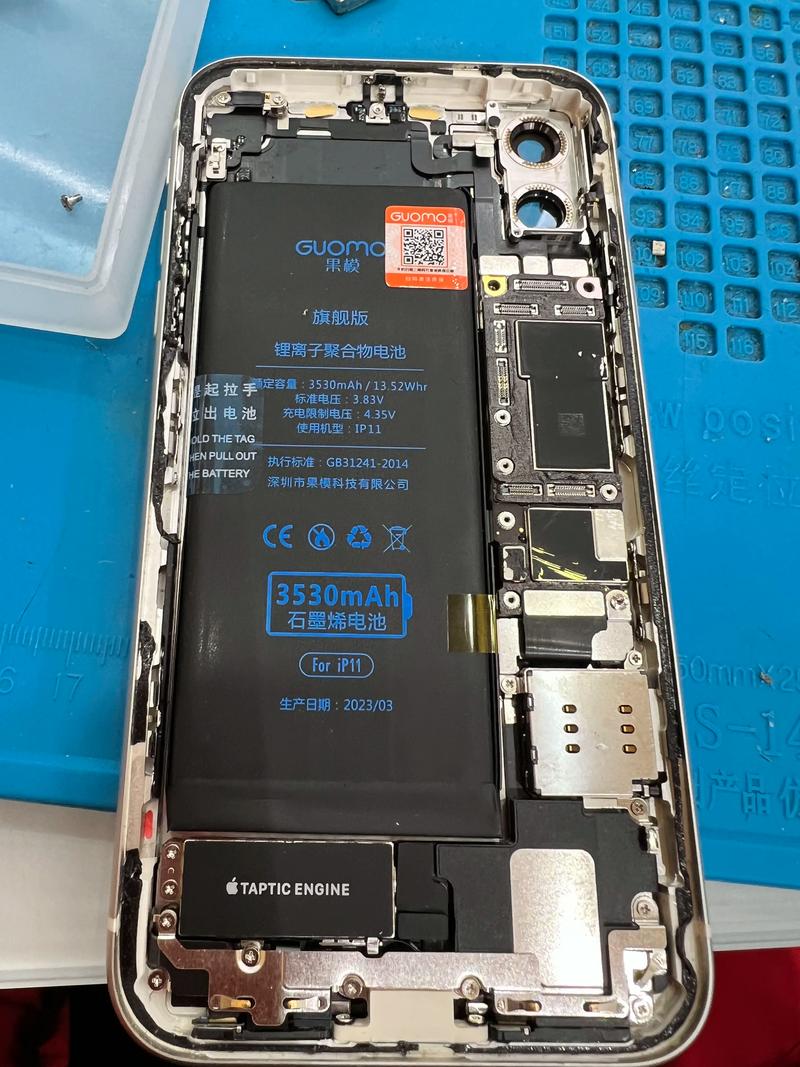 iphone5s换电池要多少钱