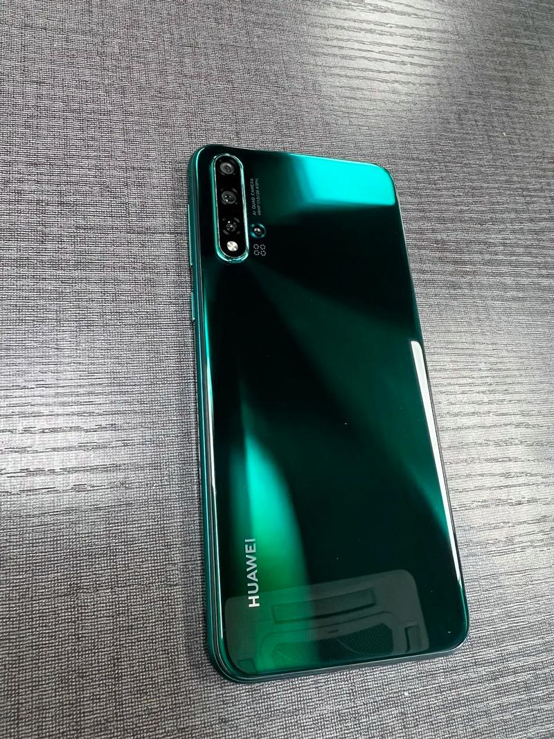 华为nova5pro电池多少钱