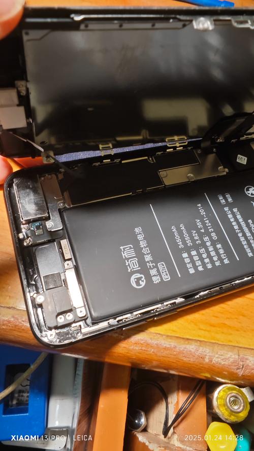 iphone6sp换电池多少钱