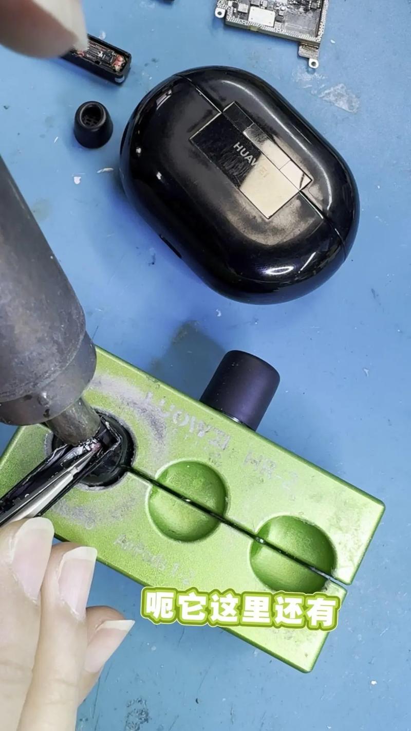 macbook pro电池更换