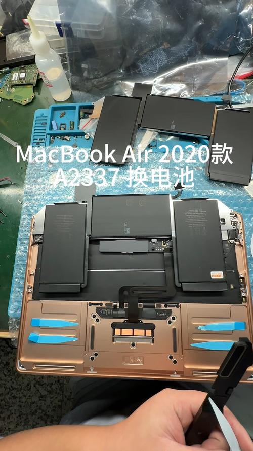 macbook air 换电池