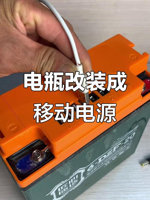 蓄电池充电是什么能转化为什么能