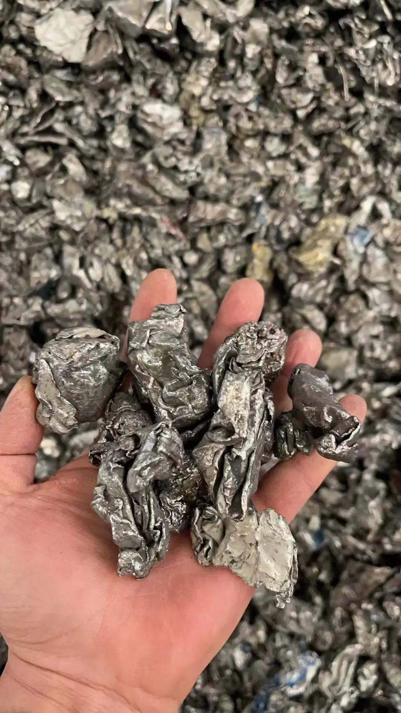 今天废铁破碎料价格多少