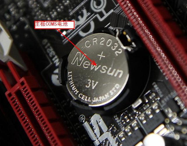 电脑主板电池没电了会开不了机吗