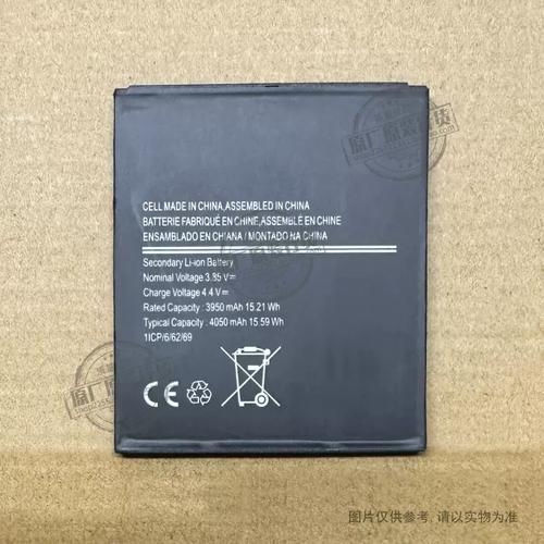 三星商城SM-G3812电池