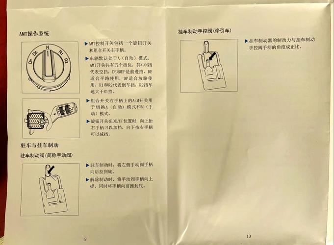 九阳JyF一30FE05故障6代码