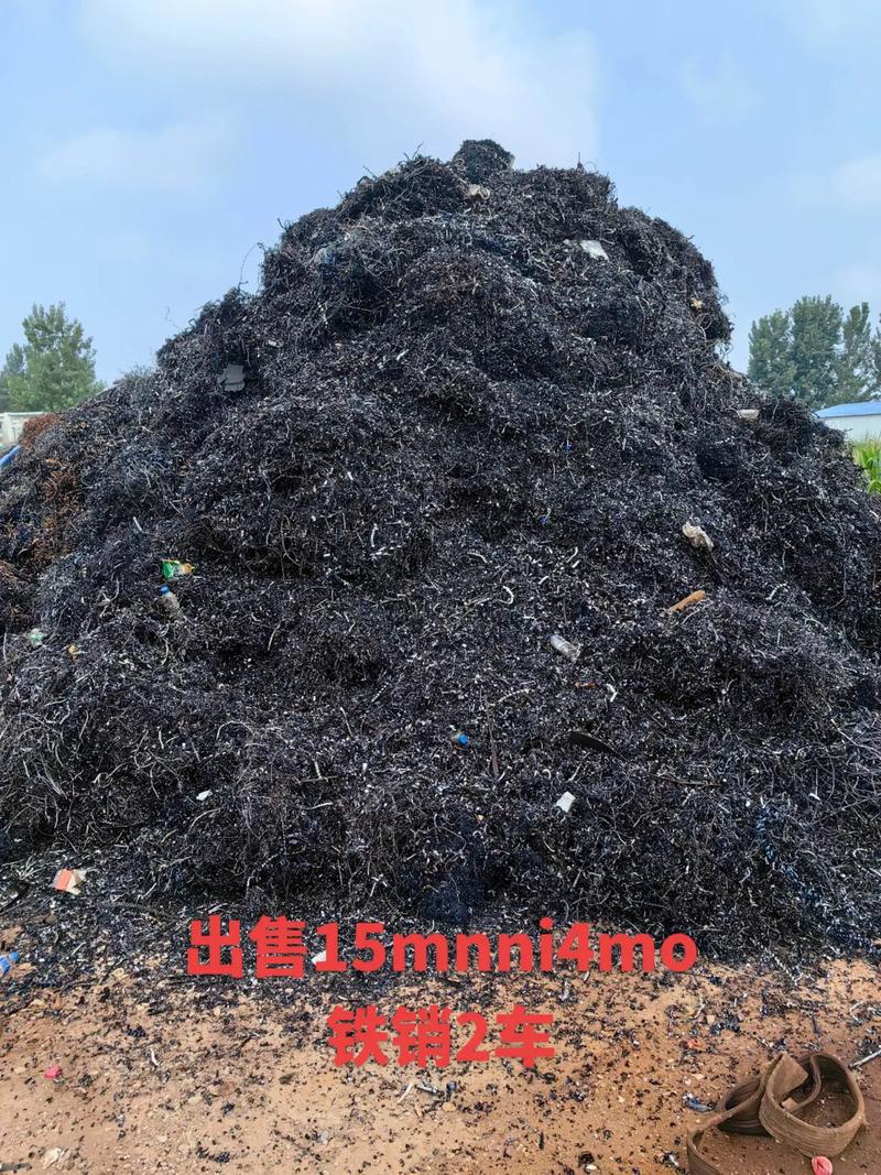 宁夏废铁破碎料销售厂家